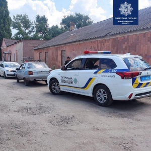 Кропивничанин викрав автомобіль і пропонував хабар