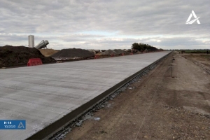 Стало відомо, коли відкриють дорогу Н-14 Олександрівка-Кропивницький-Миколаїв (ФОТО)