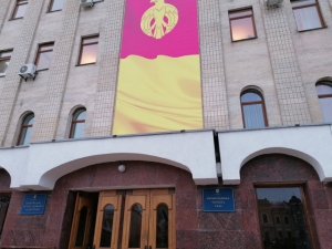 У Кіровоградській ОДА представили нового заступника голови: що про нього відомо (ФОТО)