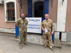 У Кропивницькому «Сила і честь» поповнює свої ряди