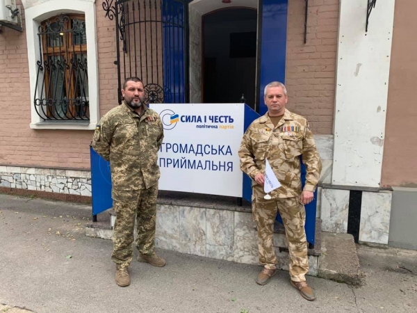 У Кропивницькому «Сила і честь» поповнює свої ряди